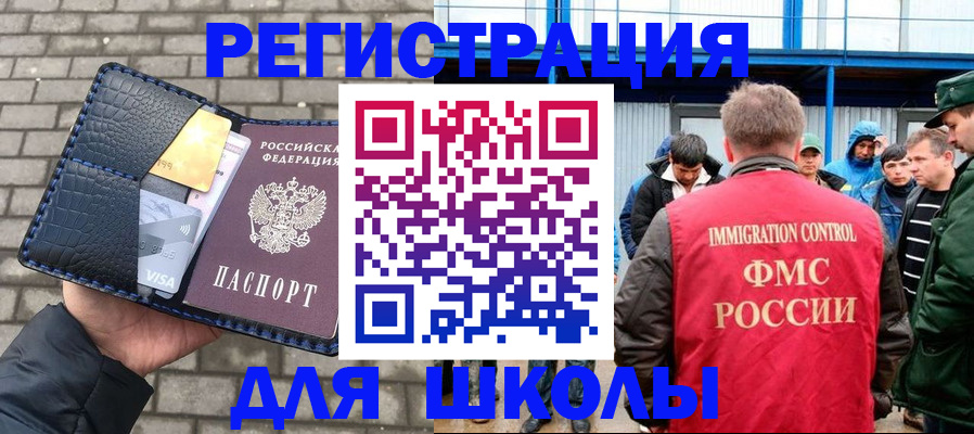 найти адрес прописки в Кизеле